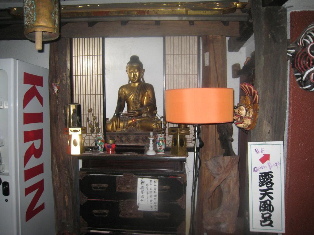 Hôtel Akagi Onsen Onyado Sohonke à Maebashi Extérieur photo